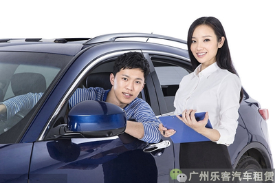 低首付、0首付、以租代購，告訴你如何買車最劃算！