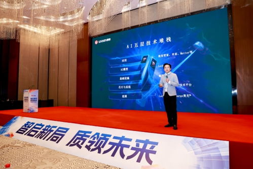 鹿客2025智能門鎖峰會攬獲五項大獎，隔空充電技術(shù)引領(lǐng)行業(yè)步入“無限續(xù)航”革命