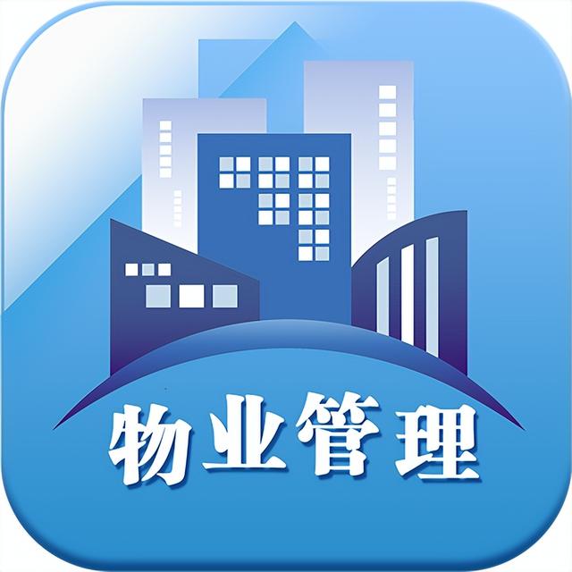 紅色物業文化墻素材推薦 彰顯物業管理精神風貌