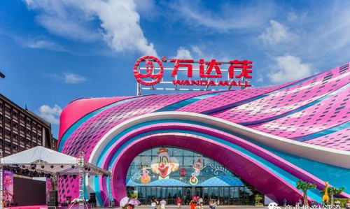 從萬達(dá)、太古、凱德到華潤、中糧 解碼商業(yè)巨頭精細(xì)化運(yùn)營與物業(yè)管理之道